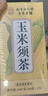 南京同仁堂玉米须茶包大麦茶黄苦荞麦茶孕妇泡水喝的养生茶饮240g 实拍图