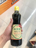 欣和原酿鲜生抽1.55kg*2+味达美葱姜料酒450ml 欣和出品 实拍图