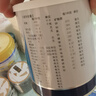 【原研进口】安素 肠内营养粉剂(TP) 400g/盒 6盒装 实拍图
