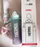 膳魔师（THERMOS）Tritan塑料运动水杯男女士便携水壶车载儿童水杯生日礼物TESD 【限量色系】粉紫渐变 附背带+挂件 700ml 实拍图