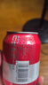 百威啤酒mini红罐淡色拉格255ml*12小罐整箱装京东自营喜酒 实拍图