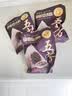 五芳斋粽子 中华老字号嘉兴粽早餐零食加热即食 100克*6只 甜粽礼袋600g 实拍图