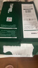 天章 （TANGO）A4打印纸80g500张/包 2包装 新绿天章【豪华品质】白纸双面打印复印纸 草稿纸打印作业 实拍图