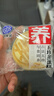 港荣五珍蒸蛋糕450g面包猴头菇茯苓多种营养健康早餐零食点心独立包装 实拍图