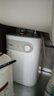 美的（Midea）【珐琅无缝内胆】小厨宝电热5升储水式家用一级能效2000W厨房台下热水宝国家补贴F05-20A1C(ES) 实拍图