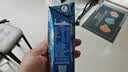 蒙牛特仑苏嗨Milk脱脂纯牛奶250ml*10盒 0脂肪 精美京绣 送礼礼盒 实拍图