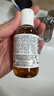 科颜氏金盏花植萃爽肤水75ml*3中样保湿水舒缓祛痘控油修护【临期清仓】 实拍图