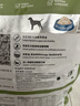 伯纳天纯狗粮中大型犬全价成年犬粮17kg羊肉蔓越莓味囤货装 实拍图