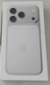 Apple/苹果 iPhone 17 Pro 256GB 银色 支持移动联通电信5G 双卡双待手机 实拍图
