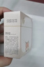 修可芙（SOCORSKIN）气垫bb霜气垫试用装3连包小样包装随机发送妈妈520七夕七夕礼物 实拍图