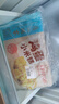 广州酒家鸡蛋小米糕200g*2袋16个装发糕点速食面点生鲜儿童早餐速冻半成品 实拍图