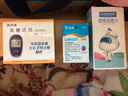 测利得 超优型血糖仪家用套装GLM-78血糖仪试纸GLS-78 仪器单机一个 实拍图