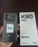 小米（MI）REDMI K90 Max 天玑9500 165Hz超高刷屏幕 红米5G 学生电竞游戏手机  暗影黑 16GB+1TB 官方标配 实拍图