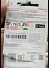 闪迪（SanDisk）64GB TF（MicroSD）内存卡 A1 U1 C10 至尊高速移动版存储卡 读速145MB/s 手机平板游戏机内存卡 实拍图