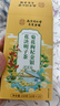 南京同仁堂菊花枸杞决明子金银花蒲公英去火清热解毒养肝护肝熬夜养生茶包叶 实拍图