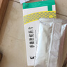 [季德胜] 季德胜蛇药片0.4g*15片/盒 实拍图