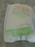 金沙河面粉 家用小麦粉10斤 通用包子饺子馒头烙饼中筋粉5kg 实拍图