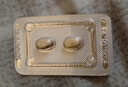 【原研药】爱力士 枸橼酸爱地那非片 30mg*8片/盒 男科用药京东自营旗舰店 实拍图