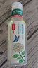 农夫山泉 东方树叶无糖茶饮料零糖零脂零卡 整箱装 茉莉花茶335ml*15瓶(非原包装 散装拼凑) 实拍图