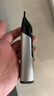 飞利浦鼻毛修剪器双面切剃全身水洗剃毛器 生日礼物送男生男友老公父亲 NT5600 实拍图