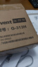 海得曼（advent）G-313H无线门铃智能家用门铃老人呼叫器家庭老年人病床床头呼叫器 实拍图