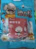 渔大叔 大连特产海鲜零食大礼包1030g送女生送礼物鱿鱼仔烤鱼片休闲零食 实拍图
