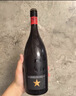艾帝达姆星啤酒 西班牙进口精酿啤酒白啤小麦芽啤酒花大星图礼物礼盒球赛 大星 750mL 12瓶 整箱装 进口原箱 京仓发 实拍图