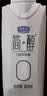 君乐宝（JUNLEBAO）简醇梦幻盖0添加蔗糖常温酸奶255g*10瓶风味酸牛奶礼盒装 实拍图