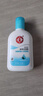 大宝SOD清爽保湿凝露100ml*2乳液面霜擦脸油补水面部男女士护肤品 实拍图