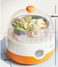小熊（Bear）煮蛋器蒸蛋器单层家用自动断电迷你早餐神器鸡蛋羹蒸鸡蛋器蒸蛋机炖蛋器蒸蛋锅防干烧便携式电蒸锅 单层 实拍图