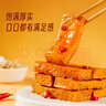 劲仔厚豆干 香辣味 20g*20包 休闲零食豆腐干 素食小吃 实拍图