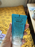 碧柔（Biore）花王水活防晒霜凝蜜50g隔离高倍防晒户外通勤 实拍图