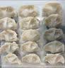 玮世纯素手工水饺荠菜芸豆松茸佛家素食全素馅饺子新鲜速冻水饺面点 白菜+荠菜+芸豆+芹菜各1盒1.2kg 实拍图
