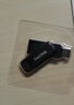 闪迪（SanDisk）256GB Type-C USB3.2 手机U盘DDC4 读速高达400MB/s 自动备份 手机电脑两用 金属双接口大容量优盘 实拍图