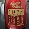 椰树牌正宗 椰子汁  245ml*24罐整箱装  植物蛋白饮料 实拍图