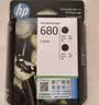 惠普（HP）680原装黑彩套装墨盒 适用hp 2138/2677/3636/3638/3838/3776/3777/3778/4678/5078/5088打印机 实拍图