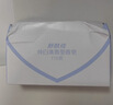 舒肤佳香皂 纯白清香115g*6块皂 99.9%除菌 洗澡沐浴皂肥皂新旧包装随机 实拍图