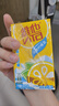 维他奶维他冰爽柠檬味茶饮料250ml*24盒 清凉口感 聚会分享装 实拍图