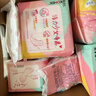 高洁丝【柔滑呵护】少女肌卫生巾240mm5包*18片日用姨妈巾京东自营旗舰 实拍图