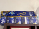 维达（Vinda）有芯卷纸 蓝色经典4层200克*10卷 厚韧大分量 卫生纸厕纸 卷筒纸 实拍图