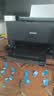 爱普生（EPSON）L3558 A4彩色墨仓式打印机 打印复印扫描多功能一体机 无线WIFI 家用办公（设备+复印纸+AI套装） 实拍图