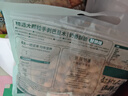 三只松鼠手剥巴旦木500g/袋装SS级坚果炒货干果扁核桃杏仁零食送礼 实拍图