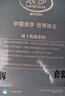 浪莎袜子男男士纯棉运动袜休闲短袜全棉吸汗透气棉袜舒适男袜 实拍图