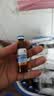 修正钙铁锌口服液儿童青少年成人孕妇补钙补铁补锌苹果味10ml*90支 实拍图