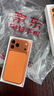 Apple/苹果 iPhone 17 Pro Max 512GB 星宇橙色 支持移动联通电信5G 双卡双待手机 实拍图