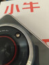 努比亚（nubia）小牛  6GB+512GB 玄采 一亿像素高清主摄 5000mAh大电池 5G拍照中兴手机 国家补贴 实拍图