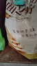 新良原味面包粉10斤装 高筋面粉 烘焙原料 手撕面包机用小麦粉 实拍图