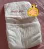 好奇（Huggies）铂金装小桃裤纸尿裤XXL28片(15kg以上)尿不湿【夏季散热王】 实拍图