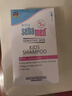 施巴（Sebamed）儿童洗发水500ml婴儿宝宝洗发露0-3-12岁男女童德国进口 实拍图