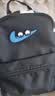 耐克（NIKE）儿童双肩包 玲珑小巧旅行包书包休闲包FZ7259-010 黑蓝 实拍图